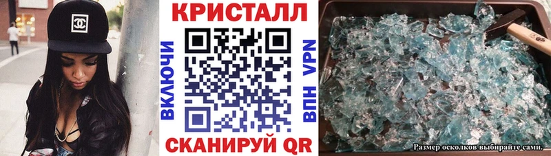 где найти   Учалы  blacksprut ONION  Amphetamine 98% 