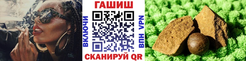 ГАШ 40% ТГК  Учалы 