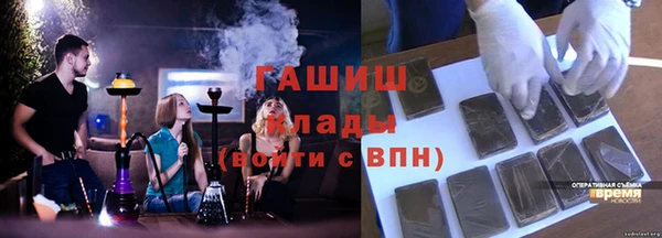 винт Алексеевка