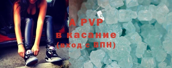 винт Алексеевка