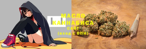 соль курить ск Майский