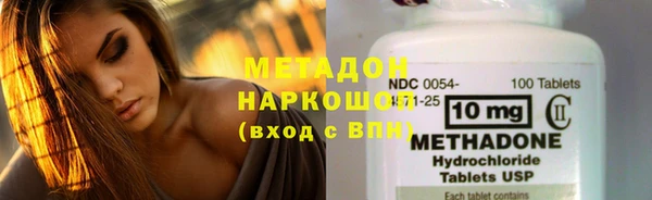 винт Алексеевка
