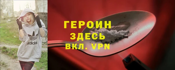 винт Алексеевка