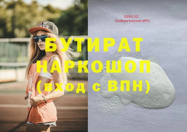 винт Алексеевка