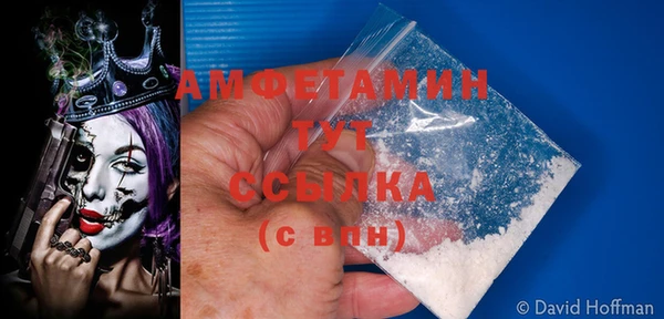 винт Алексеевка