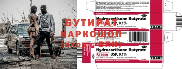 mdma Магас