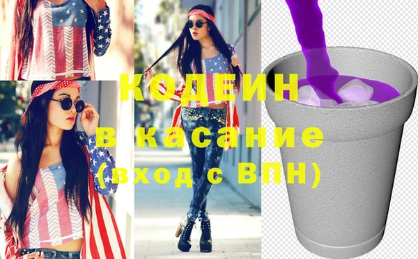 винт Алексин
