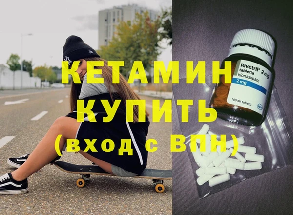 винт Алексеевка