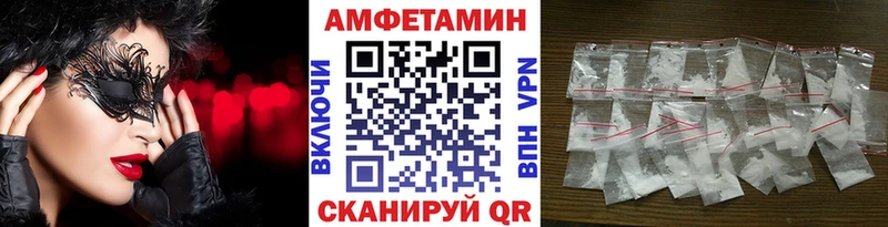 где купить наркотик  Учалы  Первитин винт 