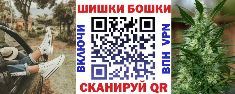 Марихуана MAZAR  darknet как зайти  Учалы 
